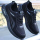Changxiang Huili lässige Herrenschuhe Frühling und Sommer Neue wasserdichte und gleitende Arbeitsschuhe, die atmungsablöschlich weiche alleinige schwarze Sportschuhe FH-QF25 Black 42 sind