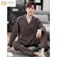 Modal High-End Pure Cotton Herren Pyjamas Frühlings- und Herbst-Langarm-großer großer loser Winter Baumwoll-Freizeitkleidung Herrenanzug 9906-Streifen M 165: Empfohlenes Gewicht 100-120 Jin [Jin ist 0,5 kg]