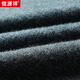 Hengyuanxiang 100% Cardigan Pull de couleurs masculines à demi-chouchard Pull 15001006 noir 175 / 92A