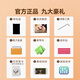 Qiangu pulgar piano de 21 tonos dedo piano Vanke kalynba para niños piano instrumentos de piano de coral de 17 tonos