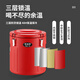 Molin insulation bucket commercial canteen hotel stainless steel large capacity rice insulation soup bucket ice powder stall soy milk milk tea bucket LMB30L red insulation bucket without faucet upgraded model
