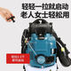 Wuyang Honda high-power four-stroke gasoline hair dryer greenhouse industrial road leaf dust collector two-stroke snow blower four-stroke backpack hair dryer
