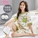 Modal pajamas with chest pad for women for summer thin shorts shorts suit for sweet and cute loose women's home clothes can be worn outside GXT1047 L (recommended 95-115Jin [Jin equals 0.5 kg])