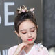 Children's Hanfu small hair crown, ancient style tassels, step-shaking princess headdress, hairpin, children's ancient costume hairpin, performance accessories, hairpin + hairpin
