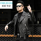 FIRS JEANS杉杉牛仔海宁真皮皮衣男绵羊皮机车外套青年短款西装领皮夹克单皮 黑色 3XL 185