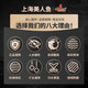 美人鱼（Mermaid）正品斑点钓鱼线鲢鳙大物主线子线新品竞技大物鱼线尼龙线 9.0#(直线拉力16783g)钓80斤内鱼 【100米】