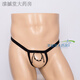 
Men's flirting underwear, black tied T-pants, sexy thongs for cock, average size 160 Jin [Jin equals 0.5 kg] Men's flirting underwear, black tied T-pants, sexy thongs for cock