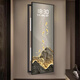 Xiaoxiao peinture horloge luxe Jinshan Jiuyu Jucai Boîte de compteur électrique de grande taille DQ4873 Boîte de commutation électrique de salon Revêtement de peinture suspendue DQ4873 83 pouces 70 * 210cm [peut couvrir 60 * 200]