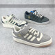 阿迪达斯 （adidas）三叶草FORUM 84LOW男女休闲板鞋FZ6296 FZ6253  HQ6938 ID7995  41