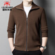 International Milan high-end brand men's 100% pure wool sweater men's autumn and winter zipper lapel knitted cardigan warm jacket sweater dark gray thickened M/105/48 recommended 95-115Jin Jin equals 0.5 kg
