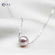 Dingying perfect round extremely bright and flawless purple Passepartout pearl necklace single pink necklace pendant clavicle chain extremely bright pink flawless chain 8-8.5mm43cm