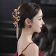 Shengbei Bridal Toast Wear Headdress Red Pair Clip Hair Accessories Simple and Attractive Wedding Dress New Chinese Style Xiuhe Clothing Accessories FD067 Pair Clip + Ear Clip