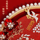 Jinban round fan DIY handmade wedding bride round fan wedding gift gift for newlyweds happy fan double-sided Chinese Xiuhe fan [red round fan] finished product + fan rack + gift box