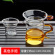 Qiaoyou tea filter ultra-fine 76 accessories tea drain tea filter mesh ultra-fine tea set gauze tea glass handle male cup 320ML + tea drain