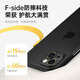 KEKLLE【肤感磨砂】适用iPhone13手机壳 苹果13保护套 半透磨砂防摔抗指纹镜头全包软边保护套 樱花粉