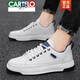 Cartelo 2025 Neue wasserdichte Herrenschuhe Herbst Internet Promi Casual Schuhe Koreanische Version Vielseitige trendige Arbeit und Arbeit trendy Schuhe 9925 Schwarz 39