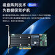 Dell PowerEdge R450 1U Rack Server Host de doble canal Base de datos de almacenamiento de alto rendimiento Virtualization Server 1 Gold Medal 5317 12 núcleos 3.0g 丨 Batería única 32 g de memoria 丨 3*4T a nivel empresarial 丨 H7555