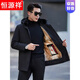 Hengyuanxiang High-end Men's Mink Fur Liner Pie Overcomes Whole Mink Fur All-In-One Mink Nick Coat Mink Fur Jacket Black Genuine Mink Fur Liner + Mink Fur Collar XL/180