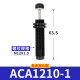 Yadeke Hydraulic Buffer Damper ACA1007 Hidráulico Pneumático contra la colisión Cilíndrico Estabilizador de velocidad ajustable ACA14122 ACA122