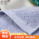 Imabari (IMABARI) JD Logistics Japan direct mail TAKUMI JIRUSHI pure cotton soft absorbent men's and women's bath towel gray bath towel made in Japan imported from Japan high quality