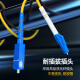 诺可信（Nokoxin）电信级光纤跳线SC-SC单模单芯1/3/5/10米光端机收发器室内家用尾纤 单模单芯SC-LC 1米