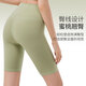 Xue Qianman Yoga Pants Women's Size-Free Cycling Pants High Waist Hip Lifting Yoga Outer Wear Tight Sports Fitness Shorts