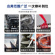可赛新 TONSAN可赛新1587耐高温透明硅橡胶金属平面密封剂发动机汽修防水密封胶 1592 红色 310ml 整箱/50支