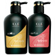 Yangyuanqing Shampoo Yunnan Baiyao Ginger Shampoo 500ml + Pu'er Tea Aroma Shampoo 500ml