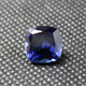 Fat Donglai quality sapphire loose stone flawless pure heart of the ocean tanzanite full blue tanzanite square (4X4mm)