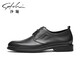SATCHI Men's Shoes Single Lined Breathable Leather Shoes Men's Business Casual Shoes 40942043Z Black 39