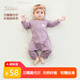 Suyujia Lenzing Modal baby pajamas summer thin baby jumpsuit summer thin long-sleeved romper for boys and girls purple long-sleeved Modal jumpsuit 73cm (recommended 19 Jin Jin equals 0.5 kg)