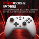 盖世小鸡（GAMESIR）启明星无线游戏手柄switch2手柄 手机安卓苹果PC电脑NS2pro蓝牙特斯拉电视steam双人成行黑神话