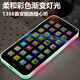 Oloey Kids Toy Mobile Phone Scence Screen Emulation может быть заряжена ранним образованием, детка может кусать детский телефон Ранний образовательный рассказ 21 Ключ (Mom Rabbit) 16800+ Контент + зарядка кабель + подвес