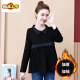 
First-diameter long-sleeved T-shirt spring and autumn Korean style loose age-reducing casual large-size women's belly-covering and slimming fashionable base shirt top Coffee color [9767 plus velvet] 4XL [145-160Jin [Jin equals 0.5 kg]]