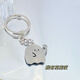 [Producto caliente de celebridades de Internet] El mismo estilo que Xiaohongshu, el colgante de llavero de la pequeña pareja fantasma, accesorios de los mejores amigos de los lindos, 3 paquetes de modelos al azar