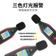 
Wen Yijia customized digital noise meter noise tester sound level decibel volume detector tester GT1355 GT1355 [VA color screen/31000 data storage