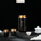 
Tianchi 1392 Tea Phoenix Chaozhou Dantong Tea Old Teng Huangzhixiang Dancong Oolong Tea Zhen Zangyunjian Gift Box 116g
