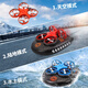 Lingle Aquatic and Air Drone Remote Control Toys Vehículo de control remoto Control remoto Aeronave remoto Aeronave de Aeronaves de Aeronave de Vehículo Anfibio Customizado