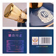 
Fenjiu 1915 Panama 10 Fragrant Liquor 53 degrees 475ml single bottle