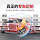 标致车衣车罩防晒防雨防雪408 5008 207 307 3008 4008防尘全罩 常规款黑色（下单留言车型年份） 标致508