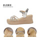 Sandales de coin zhr pour les femmes Summer Real Cow Hide Sole Sole pour femmes Chaussures à la mode à la ceinture mince et à talons hauts pour femmes AY92 Champagne 37