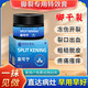 Hong Kong Pharmacy Cracked Heels Cream, Fungal Infection, Cracked and Peeling Feet, Anti-cracking, Moisturizing and Moisturizing Foot Cream w1, buy two and get one free, guaranteed to heal and prevent hair loss.