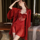 Aimu Autumn and Summer Sexy Pajamas Women's Camisole Underwear Red Wedding Home Clothes with Breast Pads Lace Bridal Burgundy Suit (nightgown + nightgown + T pants) M (80-110Jin Jin is equal to 0.5kg)