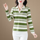 Fangluyu Langarmed T-Shirt für Frauen im Frühjahr und Herbst neuer Stil der Mutter des mittleren Alters mittleren Alters High-End-Baumwoll-Revers-Polo-Hemd Casual T-Shirt Lose T-Shirt 6636 Olive Green One Size M empfohlen, 85-95 Jin zu tragen [Jin gleich 0,5 kg]