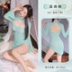 Bata de batalla femenina Pajamas Sexy Calcetines de mujeres Uniformes Temptation Rol de tentación Temptation Vestido de noche apasionado República de China Club nocturno 3878 Vestido de cadena de cuentas + T-Tousers Deep V-Show