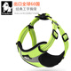TRUELOVE Dog Chest Strap Vest-type Explosion-proof Small Medium-Large Dog Tedico Fund Hair I-shaped Vest, Earthy-Diver Material Soft Cloth Liter, L-Bust 52-92cm Recommended 30-70Jin [Jin equals 0.5 kg] Select