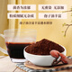 Jiuzhou tianrun ganoderma lucidum spore puder 1g*50 Beutel in Dosen kleiner Beutel zum Tragen von nicht wild gebrochener Wand Ganoderma lucidum pulver spore pulver nicht changbaishan gebrochene wand ganoderma lucidum puder 3 kunden