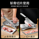 Baijie meat slicer mutton roll slicer household bone cutter fat beef 304 stainless steel commercial guillotine meat slicer meat cutter bone thickening 304+frozen meat bag*40 | chop and cut all-in-one machine