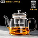BorunHOME new thickened explosion-proof integrated steaming and cooking glass teapot smart electric ceramic stove for boiling water and brewing tea set large capacity tea set B type braided rope steaming and cooking integrated single pot 1.3L