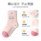 Bambi children's socks autumn and winter girls big children students spring and autumn boneless mid-tube cotton socks BB2363 20-22 size